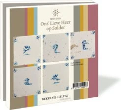 Decoris Boutique -Decoris Boutique 1200x1093