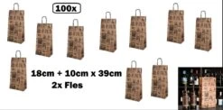 100x Retro BIO Nature Kraft Wine Bag 18+10x39cm Pour 2x Bouteille Retro - Vin Cadeau De Noël Fête Bouteille Boisson