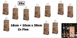 25x Retro BIO Nature Kraft Wine Bag 18+10x39cm Pour 2x Bouteille Retro - Vin Cadeau De Noël Fête Bouteille Boisson