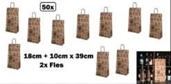 50x Retro BIO Nature Kraft Wine Bag 18+10x39cm Pour 2x Bouteille Retro - Vin Cadeau De Noël Fête Bouteille Boisson