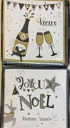 10 Cartes De Noël De Luxe 3D Avec Des Paillettes Et Des Enveloppes| Carte De Noël - Carte De Noël Avec Enveloppe - Carte De Voeux - Cadeau De Noël - Carte Générale - Fête - Set De 10 Pièces